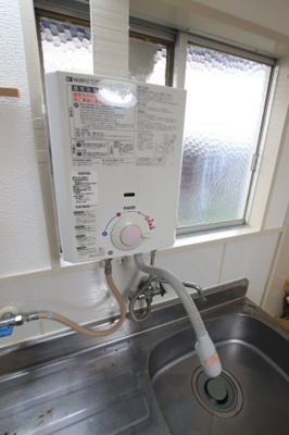 【設備】 | ブルースカイハイツ | 給湯器