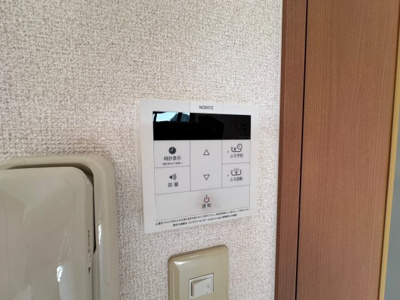 【設備】 | ハイツつばさ