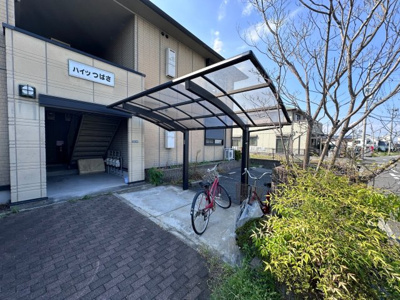 【その他共用部分】 | ハイツつばさ