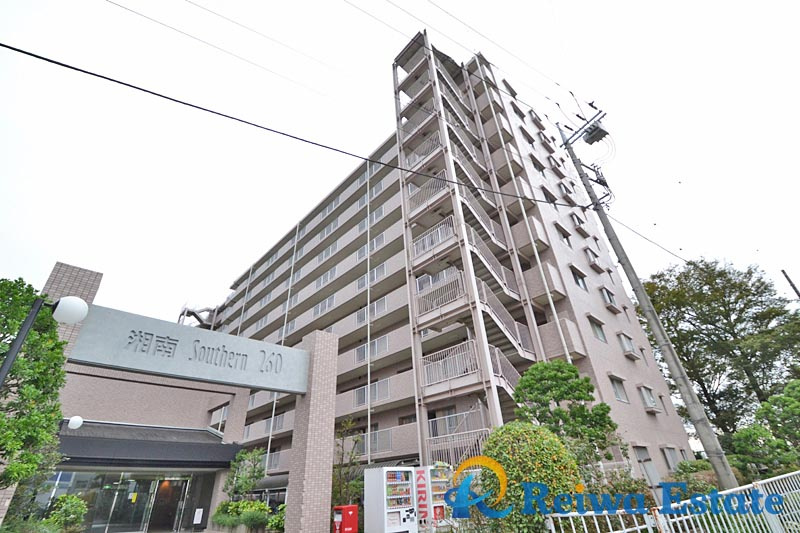 湘南サザン260の外観