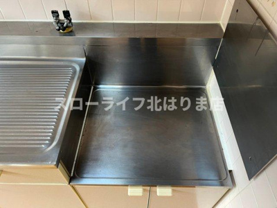 【キッチン】 | サンセールⅢ