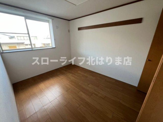 【洋室】 | サンセールⅢ