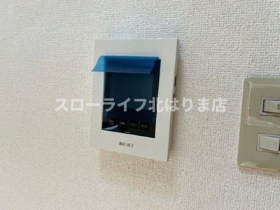 【セキュリティ】 | サンセールⅢ