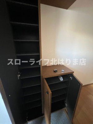 【収納】 | サンセールⅢ