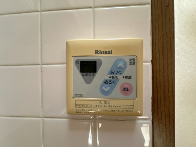 サンセールⅢの設備