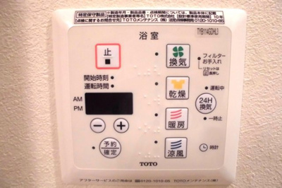 【設備】 | スクエアC