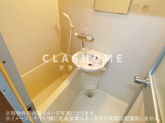 パレス吉浜　　　刈谷市近郊の賃貸はクラスホームの洗面所