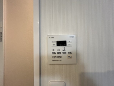 【設備】 | ラ・コルダ中井