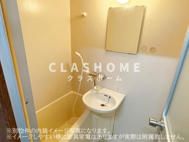 パレス吉浜　　　刈谷市近郊の賃貸はクラスホームの浴室