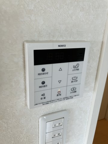 【設備】 | エアーグレイス