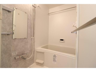 【浴室】 | アヴェニール中崎