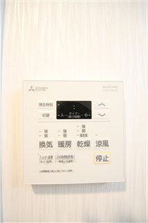 【設備】 | プレジオ大正