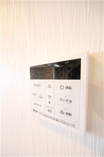 【設備】 | プレジオ大正