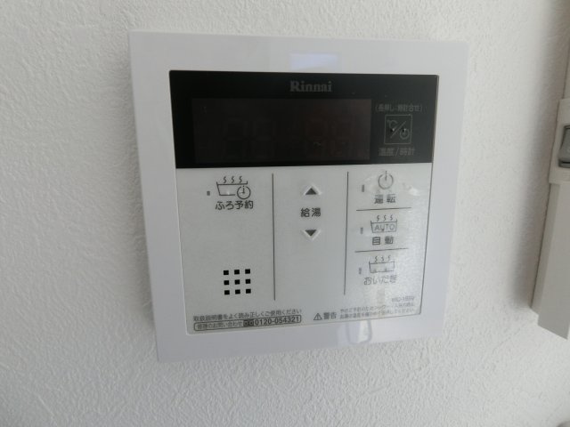 川崎市中原区井田中ノ町戸建の設備