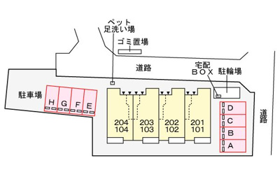 【駐車場】 | アムールＤ