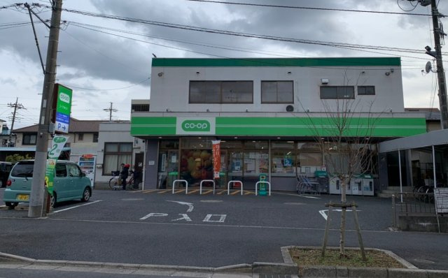 松戸市常盤平６丁目新築戸建【常盤平第一小学校：9分】の周辺|ミニコープまで150ｍ