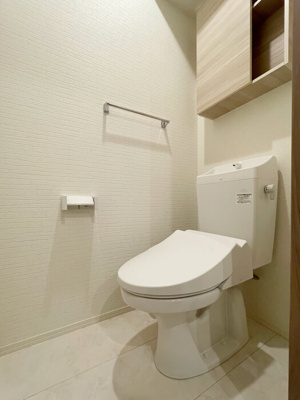 【トイレ】 | ノーブルパレス南浦和