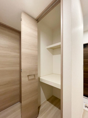 【収納】 | ノーブルパレス南浦和