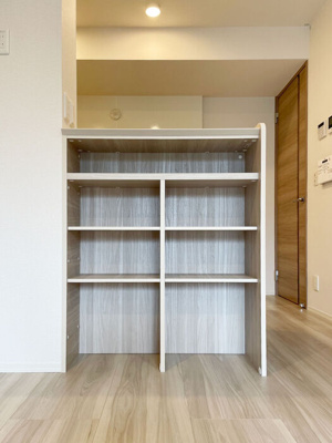 【キッチン】 | ノーブルパレス南浦和