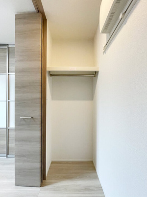 【収納】 | ノーブルパレス南浦和