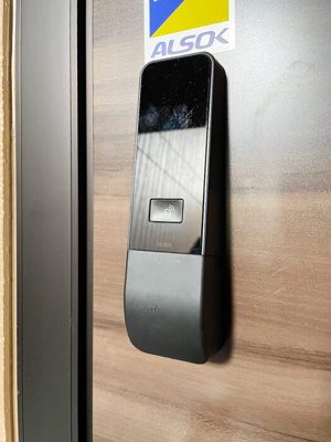 【玄関】 | ノーブルパレス南浦和