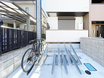 【その他】 | ノーブルパレス南浦和