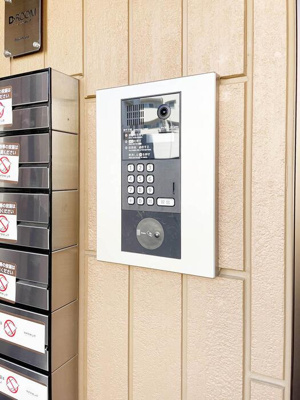 【セキュリティ】 | ノーブルパレス南浦和