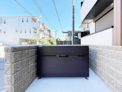 【その他共用部分】 | ノーブルパレス南浦和