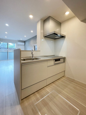 【キッチン】 | ノーブルパレス南浦和