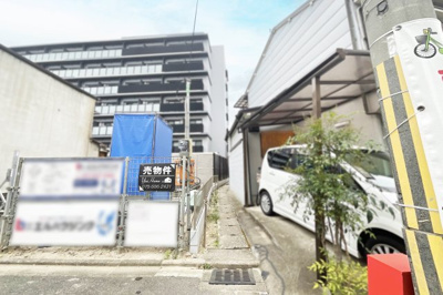 【前面道路含む現地写真】 | 伏見区竹田七瀬川町　新築戸建 | 《ローンの事やお家探しのご相談は（株）ゆいホームにお任せ下さい。ちょっとした疑問にも解りやすくお応えします。》お気軽にどうぞ(^^)/