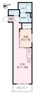 ETSUBO長後の画像