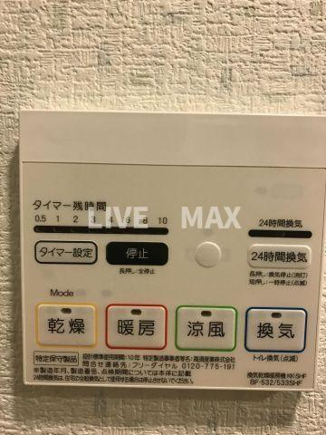 【設備】Ｌｏｇ銀座東