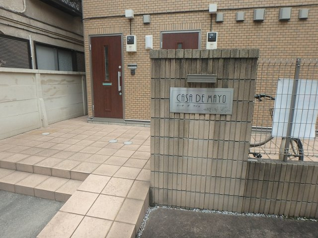 カーサデマジョの外観