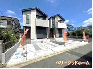 【外観】 | 外観