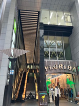 一番町Stearの画像