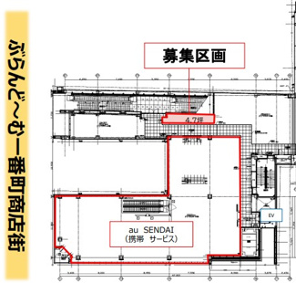 【間取り】 | 一番町Stear