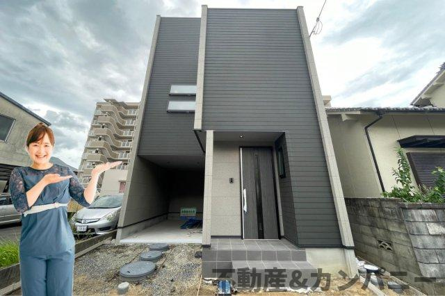 3000万以下で鷹子に住める！かっこいい女性に住んでほしい家の外観|外観もきれいです