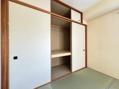 【和室】 | シャルム箕面