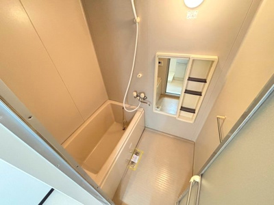 【浴室】 | シャルム箕面