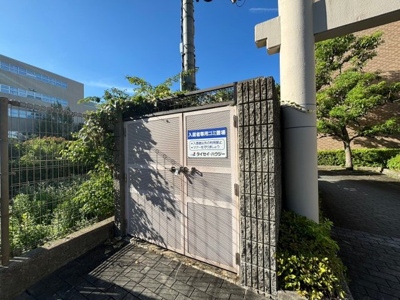 【周辺】 | シャルム箕面