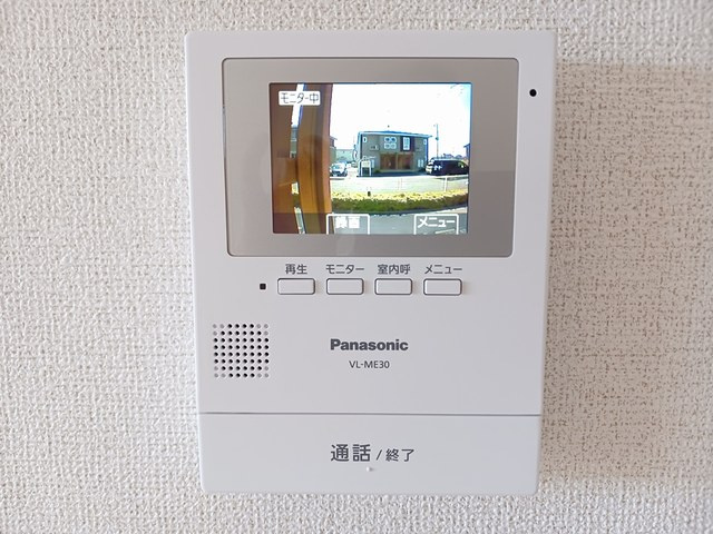 ファミリオのセキュリティ