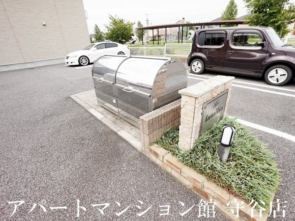 ファミリオのその他共用部分