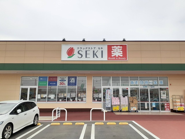ファミリオのその他
