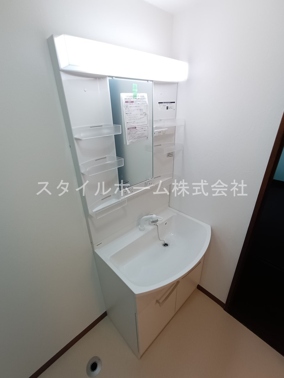 ベネッセレ豊橋西の洗面所