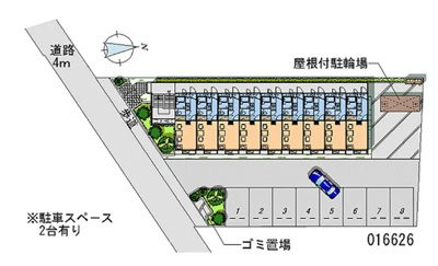 【その他】 | 小茂根