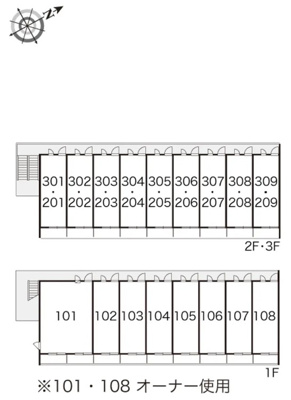 【洗面所】 | 小茂根