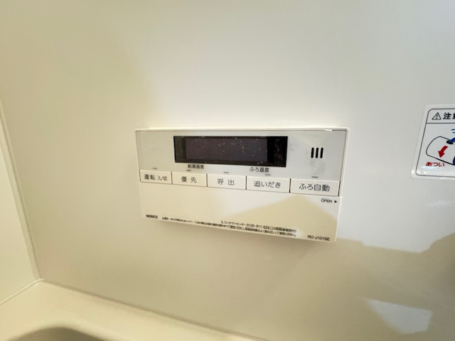 リトルバレイＡ棟の浴室