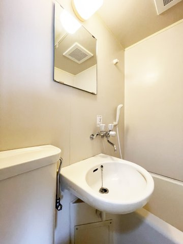 サンハイツ沖浜の洗面所