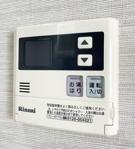 サンハイツ沖浜の設備