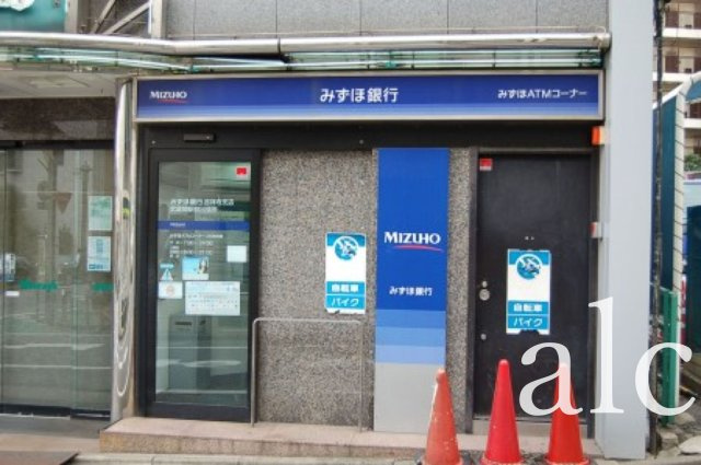 ハーモニーテラス関町南の周辺